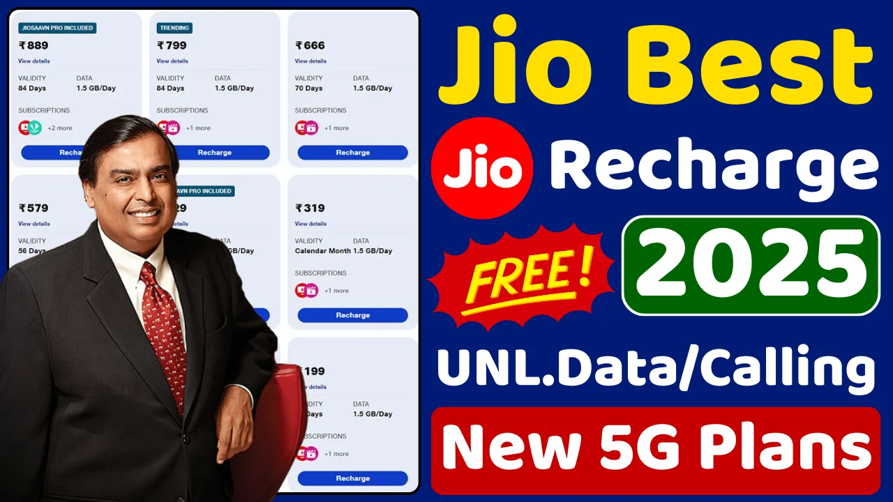 Jio New Recharge Plan