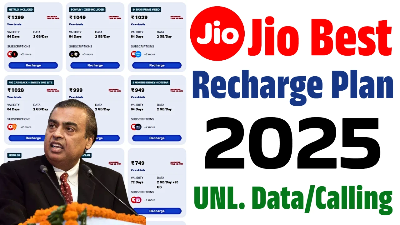 Jio Recharge Plan