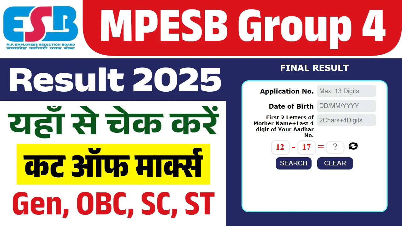 MP Group 4 Result