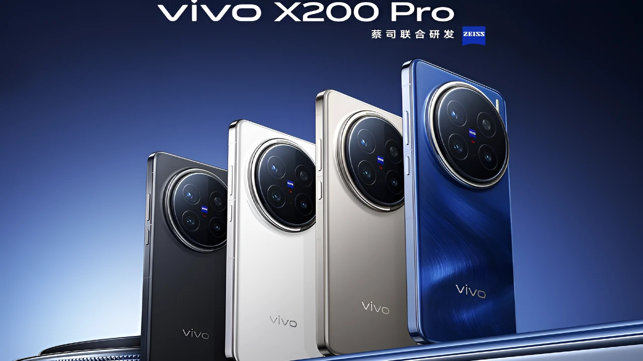 Vivo X200 Ultra